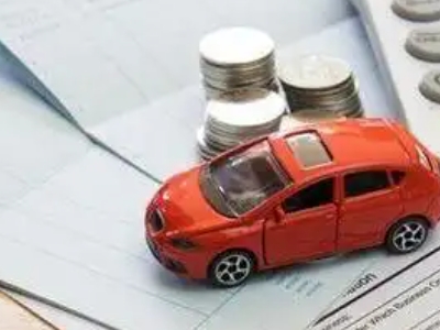 武强个人车辆抵押消费贷款肯定要知道的6个要点